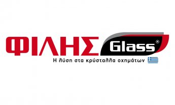 Εγγύηση εφ’ όρου ζωής προσφέρει η ΦΙΛΗΣGlass® για τις αντηλιακές μεμβράνες αυτοκινήτου!