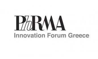 PhRMA Innovation Forum: Απουσιάζουν τα καινοτόμα φάρμακα από την αναθεωρημένη λίστα αποζημιούμενων φαρμάκων