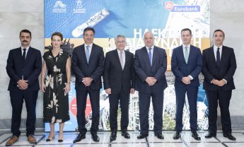 Αριάδνη Interconnection και Eurobank υπέγραψαν δανειακή σύμβαση για τη διασύνδεση Κρήτης-Αττικής