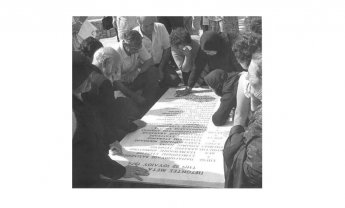 «ΑΥΤΟΠΤΗΣ ΜΑΡΤΥΡΑΣ» ένα Ιστορικό Λεύκωμα για την Κύπρο με την συμβολή της κυπριακής ασφαλιστικής εταιρείας «ΚΕΝΤΡΙΚΗ»