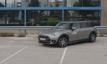 MINI One D Clubman: Πρακτικό, πολυτελές κι ασφαλές! Ασφαλίστε το με το καλύτερο πακέτο!