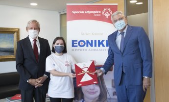 Επίτιμο μέλος των Special Olympics Hellas ο Διευθύνων Σύμβουλος της Εθνικής Ασφαλιστικής, κ. Σταύρος Κωνσταντάς!