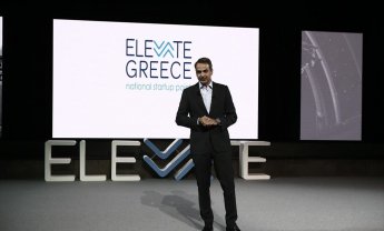 Άλμα καινοτομίας με το Elevate Greece - Η Κυβέρνηση βάζει τις νεοφυείς επιχειρήσεις σε πρώτο πλάνο