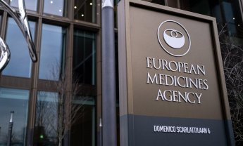 Κυβερνοεπίθεση δέχτηκε ο Ευρωπαϊκός Οργανισμός Φαρμάκων