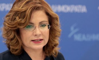 Τι απάντησε η ΕΕ στην Μαρία Σπυράκη για την Εθνική Ασφαλιστική
