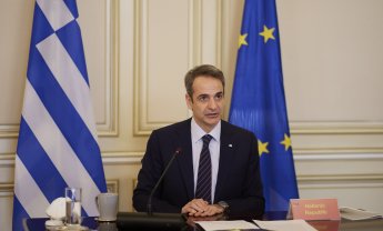 Ο Μητσοτάκης στη Σύνοδο Κορυφής της Πρωτοβουλίας Συνεργασίας της Κίνας με Χώρες της Κεντρικής και Ανατολικής Ευρώπης