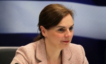 Η Χριστίνα Παπακωνσταντίνου η πρόταση Γενικού Συμβουλίου της ΤτΕ για τη θέση του υποδιοικητή