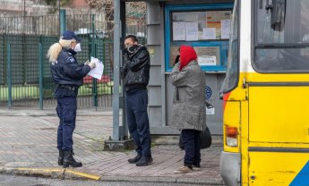 Επεκτείνεται έως τις 19/2 το μεταβατικό διάστημα για τις νέες βεβαιώσεις μετακίνησης των εργαζομένων λόγω της κακοκαιρίας