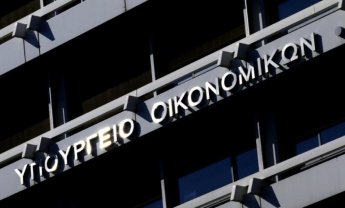 Παράταση έως 30/6 για δηλώσεις φόρου κληρονομιών, δωρεών και γονικών παροχών