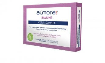 ELPEN: Οι φαρμακοποιοί βράβευσαν το almora PLUS® CISTUS COMPLEX