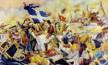 1821: Πρέσβεις 9 χωρών διαβάζουν ποίηση στην Πρόεδρο της Δημοκρατίας