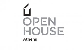 Το OPEN HOUSE Athens επιστρέφει διαδικτυακά τον Ιούνιο!