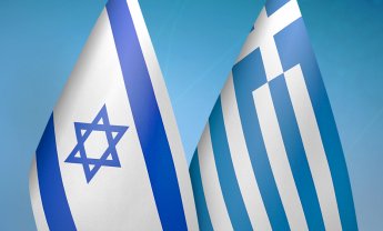 Το «τελευταίο μίλι» της πανδημίας στο Ισραήλ και στην Ελλάδα