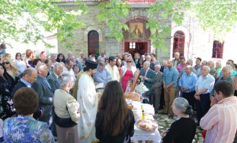 Αραρίσκοντας Ηλίας Προβόπουλος: Στη μικρή Κουστέσα Αγράφων μεγάλο πανηγύρι