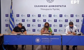 Παύει να ισχύει η απαγόρευση κυκλοφορίας - Χωρίς μάσκα σε εξωτερικούς χώρους, όπου δεν υπάρχει συνωστισμός