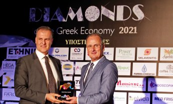 Βραβείο στην Bristol Myers Squibb για τη θετική συνεισφορά της στην ελληνική οικονομία! 