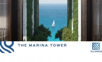 Η Lamda Development παρουσιάζει διαδικτυακά τον Marina Tower, τον πρώτο πράσινο ουρανοξύστη στην Ελλάδα!