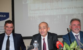 Η Eurohold oλοκληρώνει μετασχηματιστική απόκτηση επιχειρήσεων του Ομίλου CEZ στη Βουλγαρία