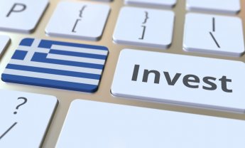 Η Ελλάδα μεταξύ των 10 ελκυστικότερων ευρωπαϊκών χωρών για επενδύσεις το 2021!