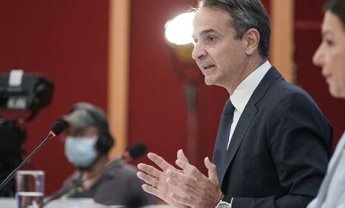 Κυριάκος Μητσοτάκης: Έχουμε τα χρηματοδοτικά εργαλεία για να στηρίξουμε την οικονομία!