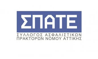  Αποχώρησαν από την ΠΟΑΔ τρία μέλη του ΣΠΑΤΕ! Οδηγείται σε εκλογές η ΠΟΑΔ εν μέσω διχαστικών αντιλήψεων;