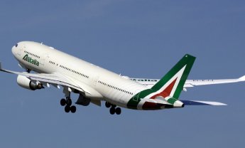 Παύση πωλήσεων εισιτηρίων από την Alitalia - Τι δικαιούνται όσοι κατέχουν εισιτήρια; 