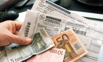 Στα 39 ευρώ τον μήνα η επιδότηση για το ηλεκτρικό ρεύμα σε νοικοκυριά και επιχειρήσεις