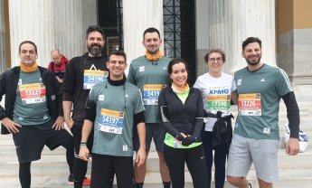 KPMG: Για 10η χρονιά  τρέχει στον Μαραθώνιο της Αθήνας για την ΕΛΕΠΑΠ