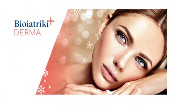 Bioiatriki+ Derma - Θεραπείες εξπρές για λαμπερές εμφανίσεις τα Χριστούγεννα!