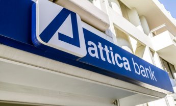 ΤΧΣ: Ολοκληρώθηκαν οι διαπραγματεύσεις για την σχεδιαζόμενη αύξηση μετοχικού κεφαλαίου της Attica Bank