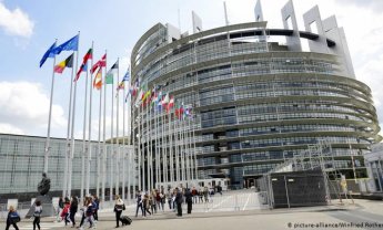 Οι νέοι αντιπρόεδροι και κοσμήτορες του ευρωπαϊκού Κοινοβουλίου - Αντιπρόεδρος εξελέγη η Εύα Καϊλή