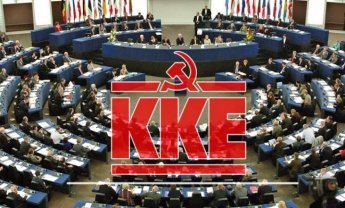 «Κανονισμός για τις Ψηφιακές Υπηρεσίες»: ευνοϊκότερες συνθήκες κερδοφορίας για τους ευρωπαϊκούς τεχνολογικούς ομίλους.