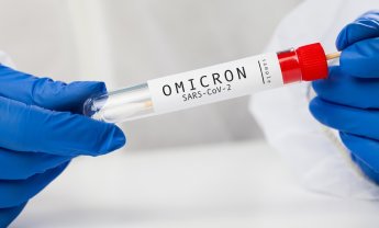 ΕΜΑ: Αποτελεσματικά τα εμβόλια έναντι της Όμικρον