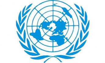 Έκθεση Γενικού Γραμματέα ΟΗΕ για την Ειρηνευτική Δύναμη στην Κύπρο