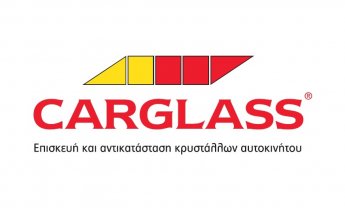 Carglass®: Ανανέωση Πιστοποίησης ISO !