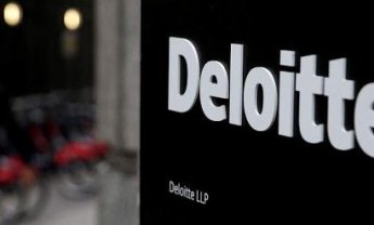 Η Deloitte ανακηρύχθηκε για 4η συνεχόμενη χρονιά ως το ισχυρότερο και πολυτιμότερο brand στον τομέα των εμπορικών υπηρεσιών    