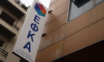 Παράταση στην υποβολή ΑΠΔ και καταβολής ασφαλιστικών εισφορών