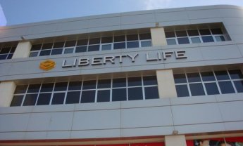 Κύπρος: Διορισμός προσωρινού εκκαθαριστή της ασφαλιστικής εταιρείας Liberty Life