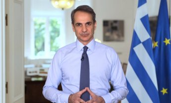 Κυριάκος Μητσοτάκης: Αυξάνεται ο κατώτατος μισθός στα 713 ευρώ, από 1η Μαΐου