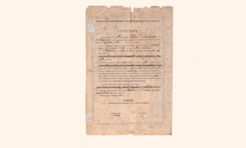 Ένα ασφαλιστήριο ζωής του 1888 για Έλληνα της Σμύρνης