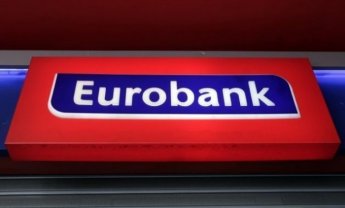 Ισχυρή κερδοφορία για την Eurobank στο α' τρίμηνο