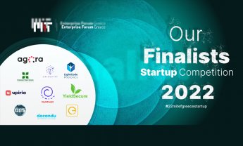 Ολοκληρώθηκε ο 2ος κύκλος Αξιολόγησης του διαγωνισμού "MITEF Greece Startup Competition 2022", με την υποστήριξη της Κωτσόβολος