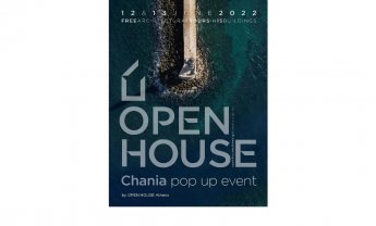 OPEN HOUSE Chania pop-up event: Δείτε το πρόγραμμα των ξεναγήσεων!