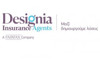Designia Insurance Agents: ομαδικό πρόγραμμα ασφάλισης υγείας για το δίκτυο συνεργατών της
