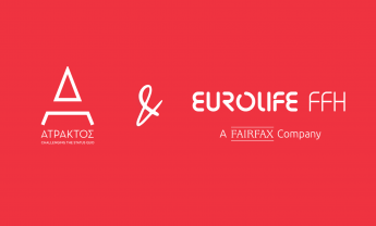 Eurolife FFH: Αξία έχει να στηρίζουμε την πρόσβαση στη γνώση