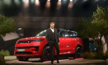 Howden Hellas: Xορηγός της ασφάλισης του νέου Range Rover 