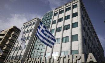 Χρηματιστήριο: Εθνική... πτώση