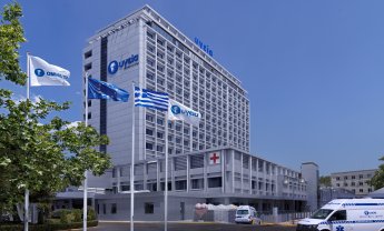 Το ΥΓΕΙΑ ολοκλήρωσε την επιτυχημένη συνεισφορά του στο Ευρωπαϊκό πρόγραμμα InteropEHRate