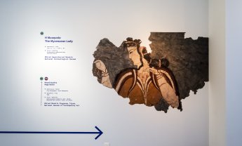 Η πρώτη Augmented Reality έκθεση στο Διεθνή Αερολιμένα Αθηνών από το Athens Digital Arts Festival