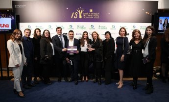 Carglass®: Customer Distinction Award στα Εθνικά Βραβεία Εξυπηρέτησης Πελατών 2022